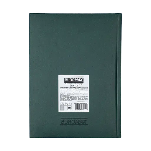 Ежедневник недатированный Buromax Gentle A5 искусственная кожа/поролон 336 страниц зеленый (BM.20090-04) - фото 3