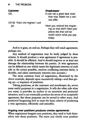 Getting to Yes: Negotiating an agreement without giving in - фото 5