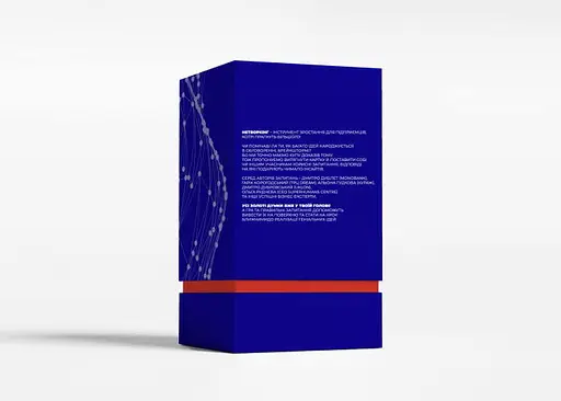 Настольная игра Хід Конем Networking (укр.) (ХК005) - фото 3