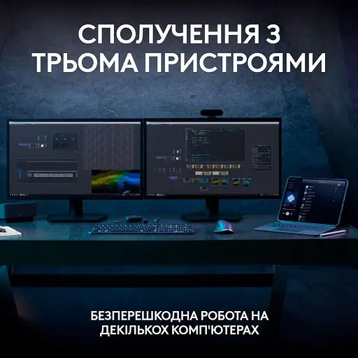 Клавіатура Logitech MX Keys S Wireless Plus Palmrest Graphite (920-011589) - фото 10