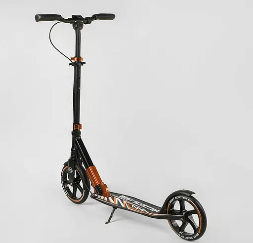 Алюминиевый самокат Best Scooter 79740 - фото 3