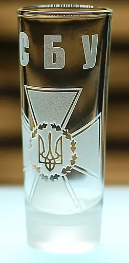 Рюмка 60 мл СБУ с гравировкой рюмка Служба безопасности Украины подарок военнослужащему стопка сотруднику СБУ - фото 3