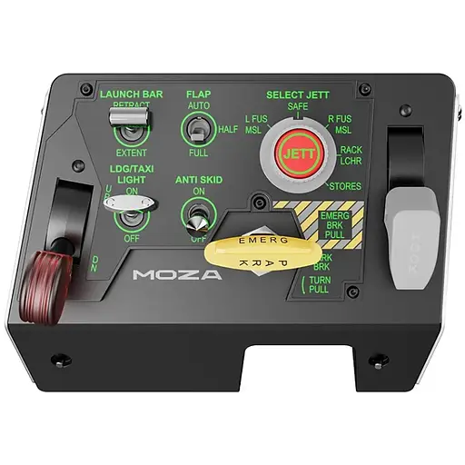 Панель взлетно-посадочная MOZA MTLP - фото 1