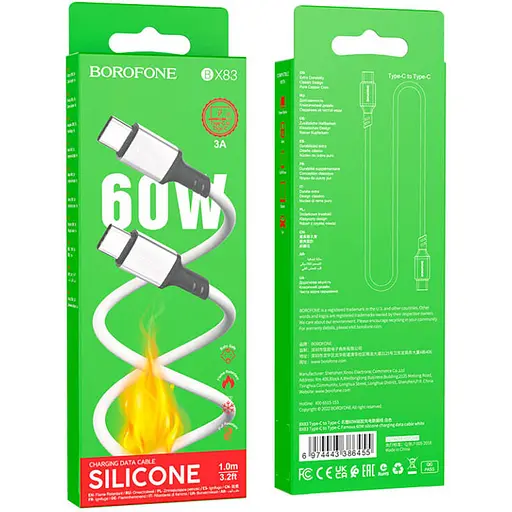 Дата кабель Borofone BX83 Famous PD60W Type-C to Type-C (1m) White - фото 4