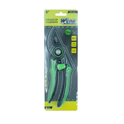 Секатор садовий Werk 81081 пластиковий фіксатор 210 мм (146732) - фото 2