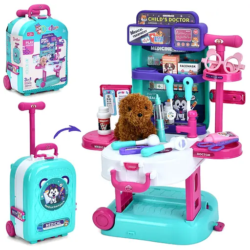 Игровой набор Грумер, в чемодане на колесах, 30 предметов, собачка 12 см, инструменты, T2158-5