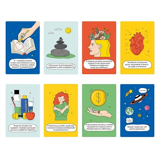 Картки з афірмаціями "Я можу все!" Orner orner-2309, 48 карт, 7 сфер життя та інструкція з використання - фото 4