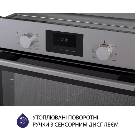 Духовой шкаф электрический Minola EOD 675 Dove Gray - фото 5