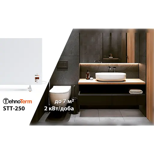 Обігрівач TehnoTerm STT-250 з терморегулятором до 7 м², електричний конвектор на 250 Вт білий - фото 5