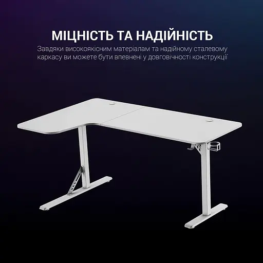 Геймерский стол GamePro GDC216W (GDC216W) - фото 9