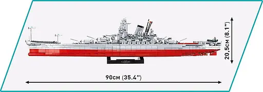 Конструктор COBI Historical Collection 1/300 Battleship Yamato Executive Edition 4832 - фото 3