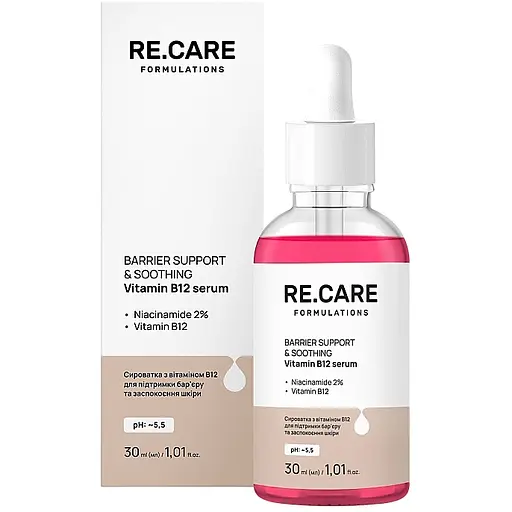 Сироватка з вітаміном В12 для підтримки бар'єру та заспокоєння шкіри Re.Care Barrier Support & Soothing Vitamin B12 Serum 30 мл