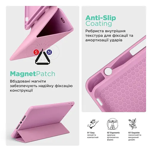 Чохол SlimTPU Active Pen holder Lenovo Tab P11 11.5 TB350 TB355 Світло-рожевий - фото 7