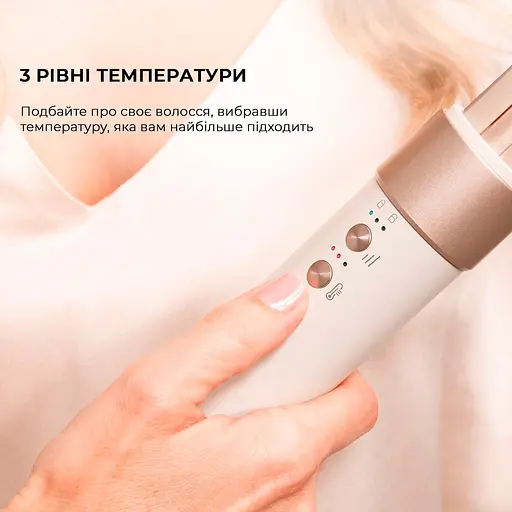 Стайлер CECOTEC Bamba CeramicCare 8in1 AirGlam Champagne (CCTC-03465) - фото 8