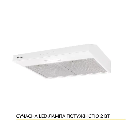 Витяжка плоска WEILOR WPL 5092 WH - фото 4