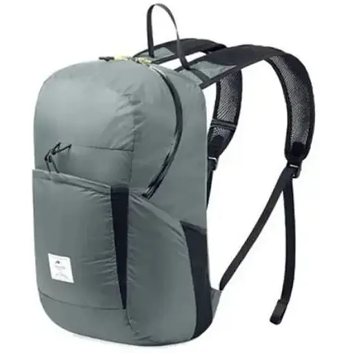 Рюкзак Naturehike Ultralight NH17A017-B 22 л Серый (1047-6927595725085)