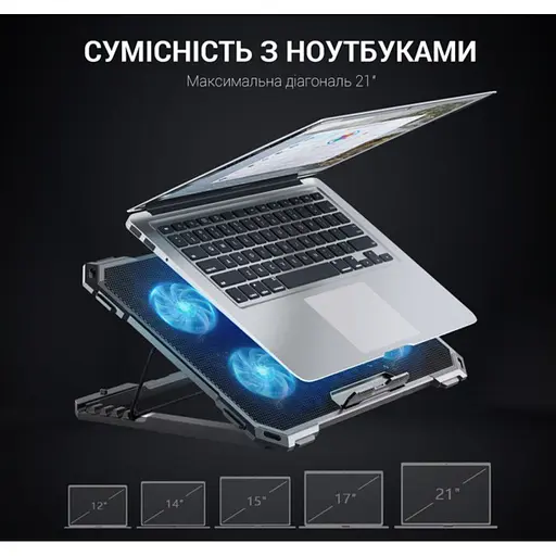 Охлаждающая подставка для ноутбука до 21 дюймов GamePro GPCP-485 5xfans - фото 7