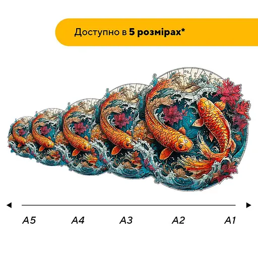 Пазл деревянный Морская Феерия, А4, 100 элементов, Деревянная коробка - фото 2