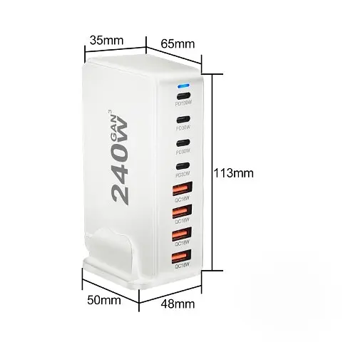 Зарядний пристрій YMS-858 240W для GAN3 (1Type-C100W+3Type-C30W/4USBQC3.018W) Білий - фото 4