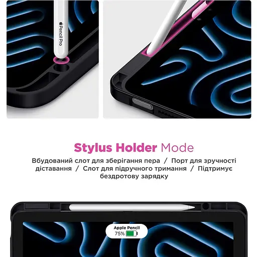 Чохол-книжка ArmorStandart Y-Type Pen для Apple iPad 10th Gen 10.9" (2022)/iPad 11 (2025) Black (ARM77500) [133704] - фото 9
