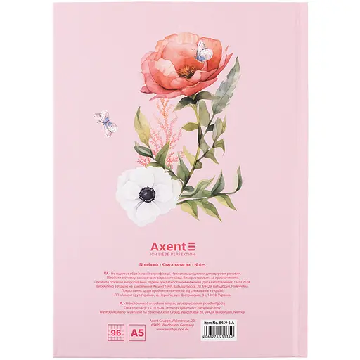 Книга записная Axent Love А5 в клеточку 96 листов (8459-6-A) - фото 4