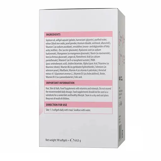 Комплекс VPLab Ultra Women's Hair Skin & Nails №90 мягких капсул - фото 4