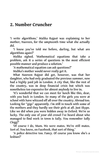 Identity Crisis - фото 11