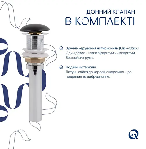 Раковина накладна Qtap Scorpio 600x400x120 Matt Black з донним клапаном QT142203MBMBN48469 - фото 5