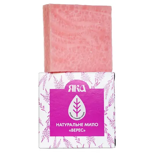 Мило туалетне натуральне ручної роботи Верес ЯКА 75 г - фото 1