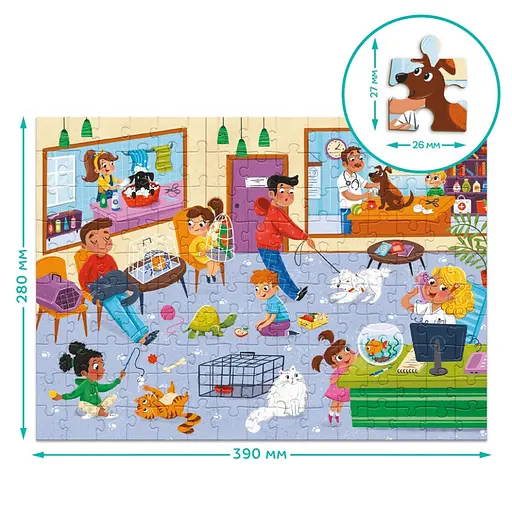 Пазл детский "Профессии. Ветеринар" DoDo Toys 300701, 150 элементов - фото 5