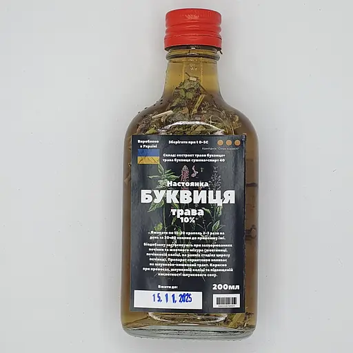 Настойка на траве буквица 200 мл - фото 1