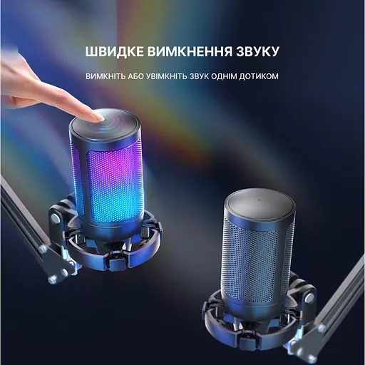 Мікрофон Fifine A6T - фото 6