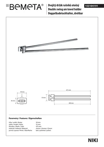 Тримач для рушника Bemeta Niki 153104191 Хром - фото 2