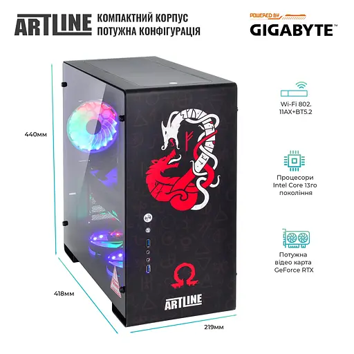 Компьютер Atrline Overlord GIGA (GIGAv28) - фото 6