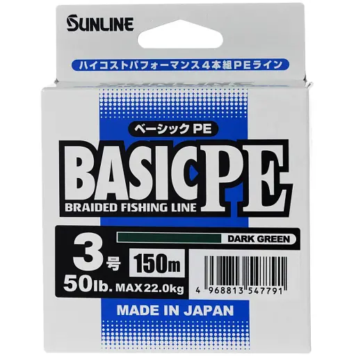 Шнур Sunline Basic PE 150 м (Dark Green) 3.0/0.296 мм 50 lb/22 кг - фото 2