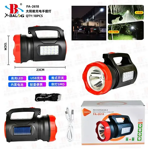 Кемпінговий ліхтар FA-2618 (5W XHP + 15SMD) + microUSB + 2х18650 (2 режими) - фото 6