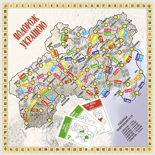 Настільна гра Подорож Україною Arial 910183 укр. мовою - фото 3