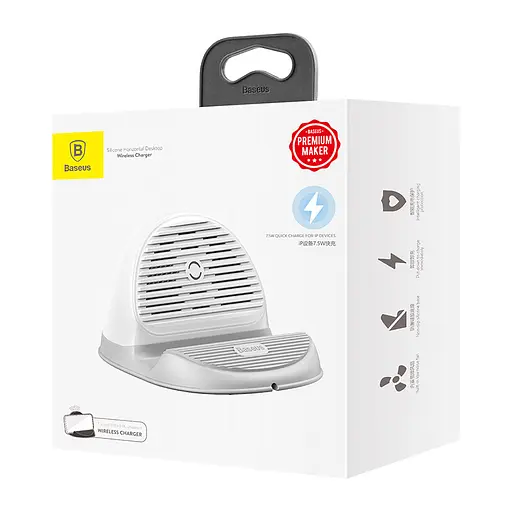 Зарядка QI BASEUS Silicone Horizontal Desktop 10W (WXHSG-02) беспроводная белая - фото 2
