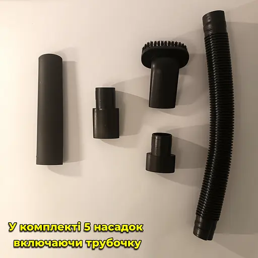 Автомобільний пилосос від прикурювача 12V з насадками 5 шт. ZY-2021. 120 Вт. + Подарунок Сумка-чохол - фото 9