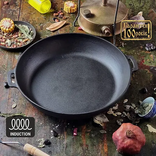 Сковорода чугунная жаровня с литыми ручками Maysternya Ø32 см подходит для индукционных плит 81426 - фото 1
