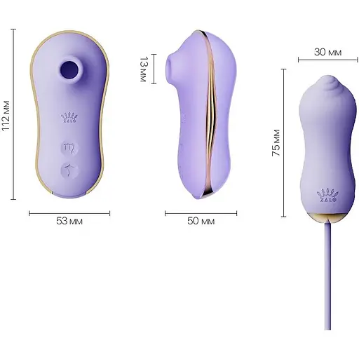 Набір 2в1 Zalo - Unicorn Violet - фото 2