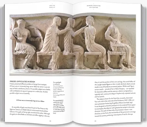 Greek and Roman Art - фото 3