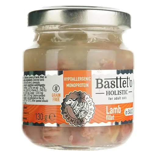 Влажный корм для кошек Basttet'o Holistic кусочки филе ягненка в соусе 130 г - фото 4