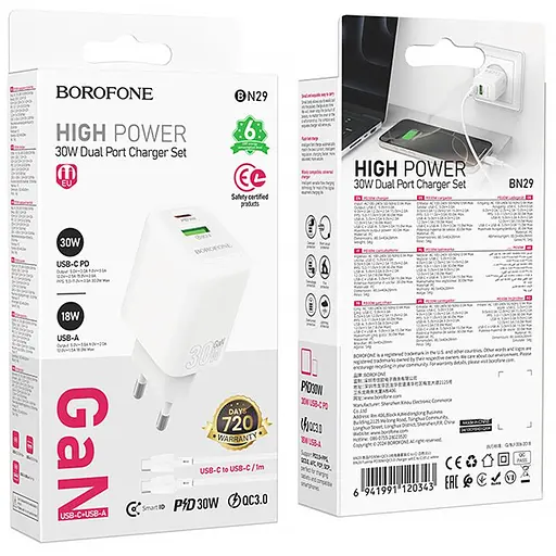 СЗУ Borofone BN29 Fuente PD30W+QC3.0 (1USB-A/1C) + кабель Type-C to Type-C - фото 5