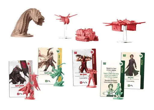 Настільна гра Geekach Games Дюна. Війна за Арракіс (Dune: War for Arrakis) (укр.) (GKCH186dw) - фото 7