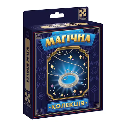 Набір для фокусу Магічна колекція "Кільце мага" VT6012-06