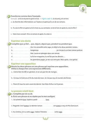 Adosphe're. Niveau 4/ Cahier d'activit'es + CD-ROM - фото 3