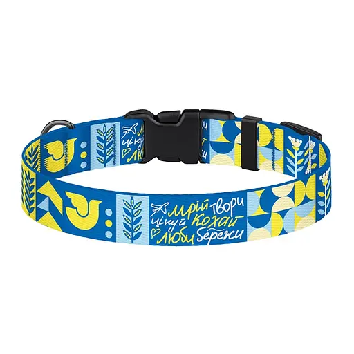 Ошейник для собак Баркси Urban патриотический Мечта - фото 3