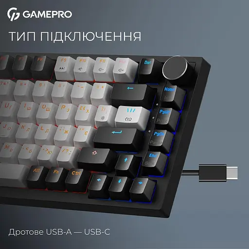 Клавіатура GamePro Asgard Valhalla MAX 75% Magnetic switches (MK160B MAX) - фото 9