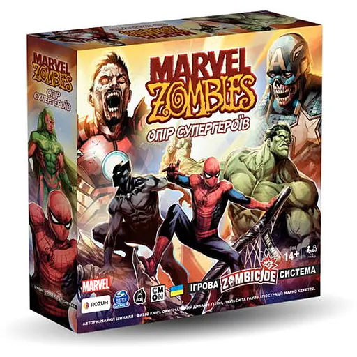 Настольная игра Rozum Marvel Zombies: Сопротивление Супергероев (Marvel Zombies: Heroes' Resistance) (укр.) (R009UA) - фото 1